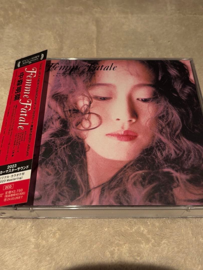 ヤマ　中森明菜3点セット