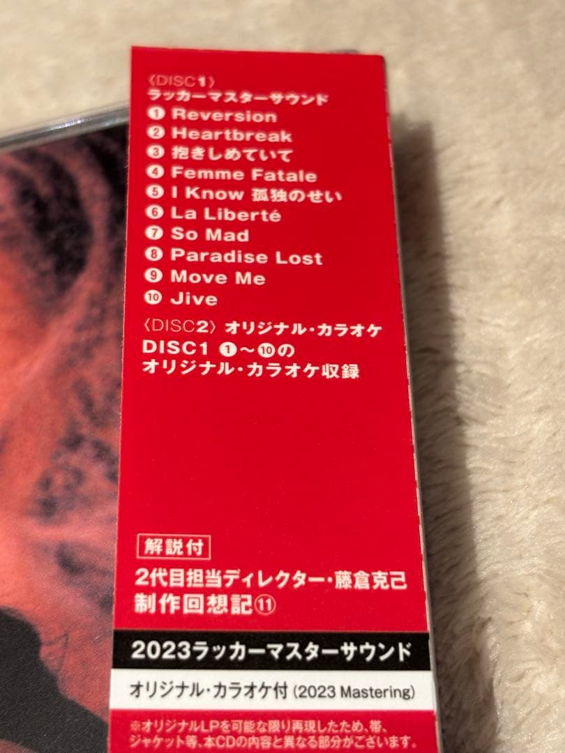 ヤマ　中森明菜3点セット