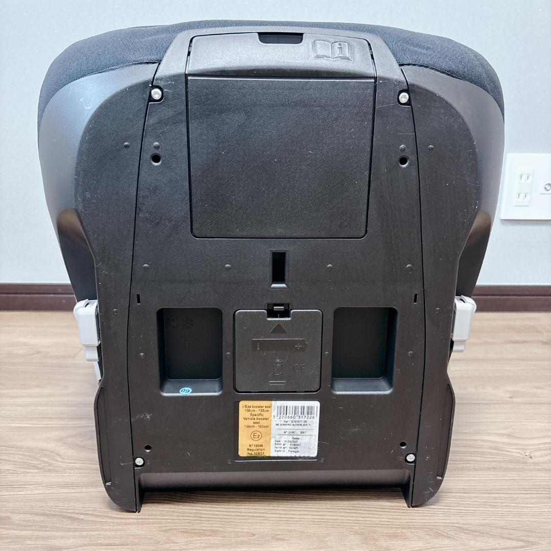 極美品 MAXI-COSI Core Pro i-Size ジュニアシート