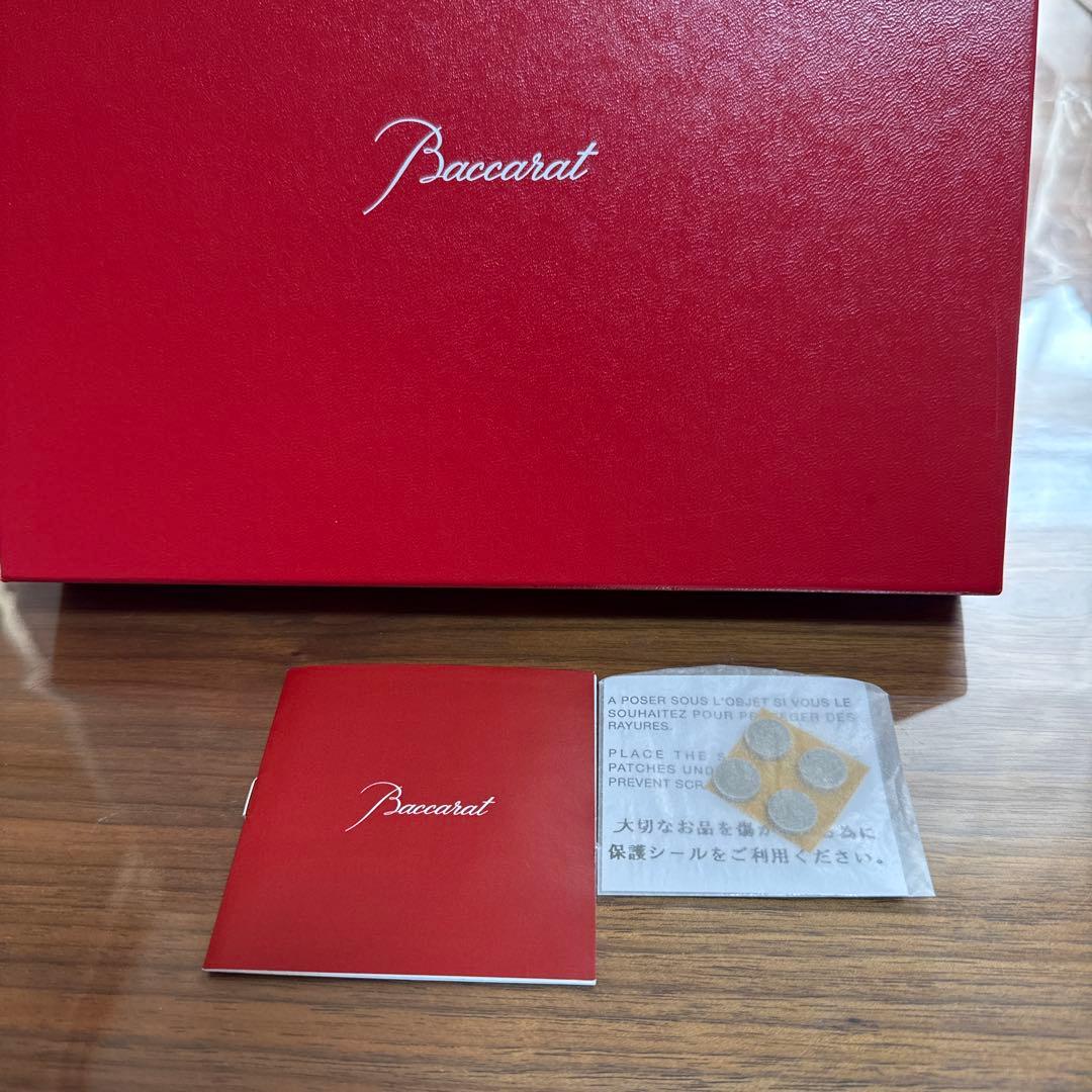 バカラ Baccarat ルクソール 小物入れ