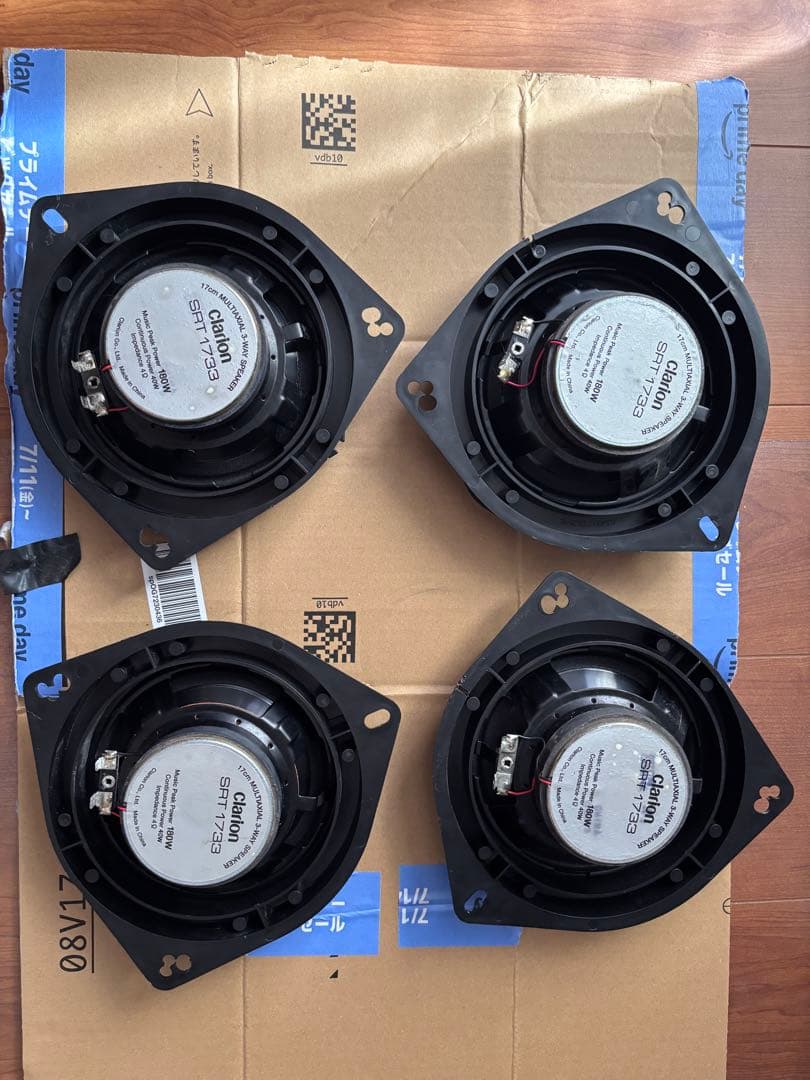 【日産用ブラケット付】クラリオン17cm SRT1733 4個セット 稀少品