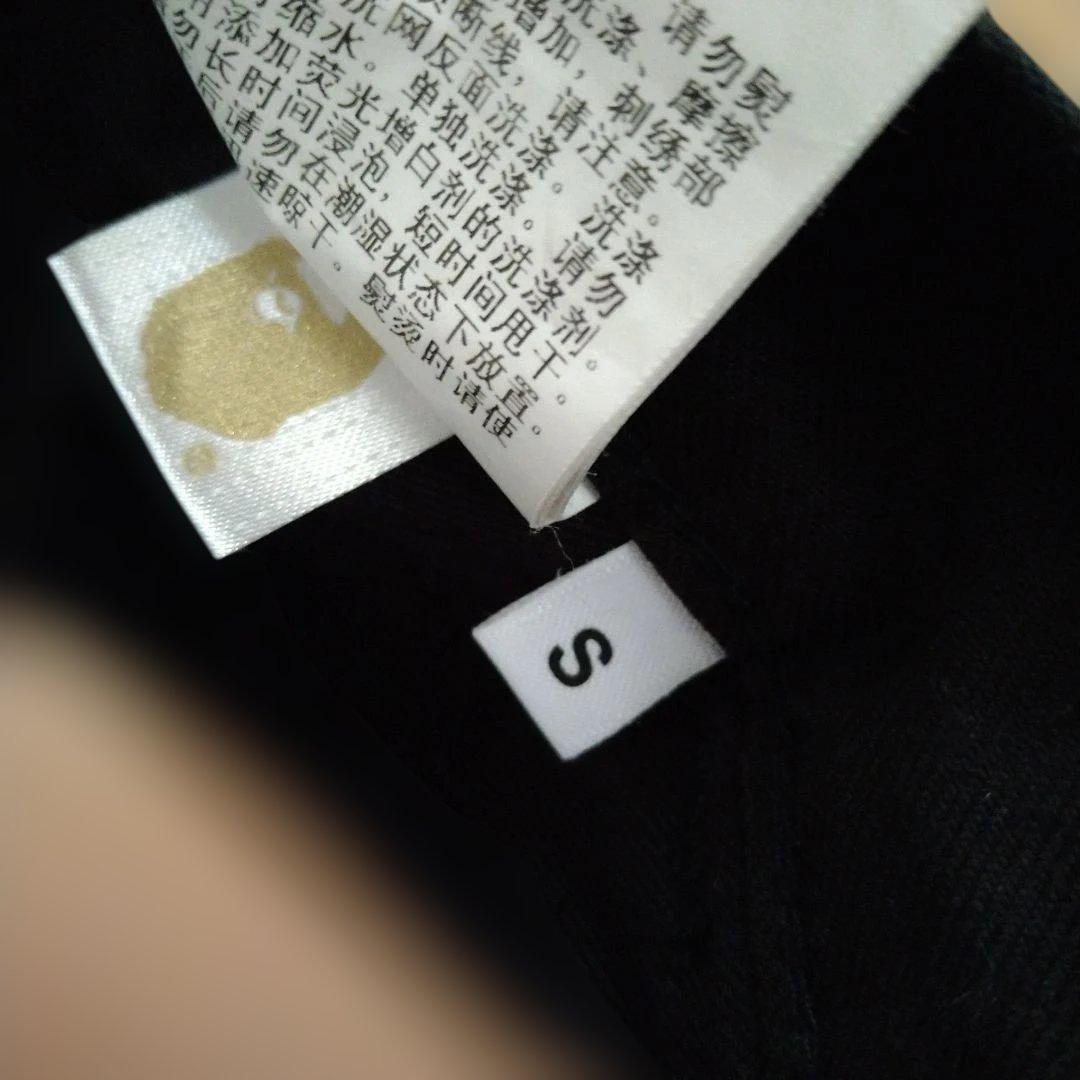 最終a bathing ape エイプ　カーゴパンツ黒S　ペインター