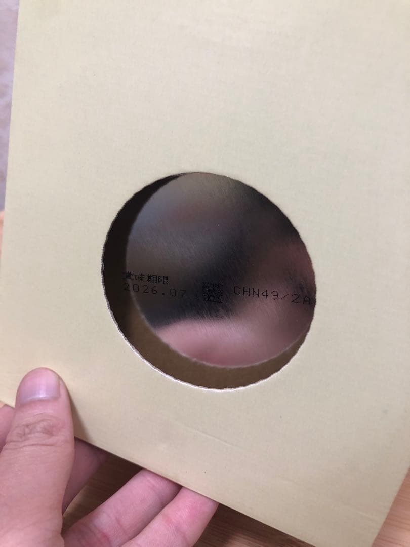 明治 ほほえみ 2缶パック 800g×2缶