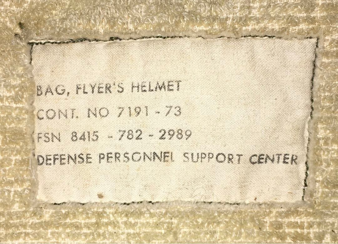 1960'S アメリカ軍　helmet bag ヘルメットバッグ