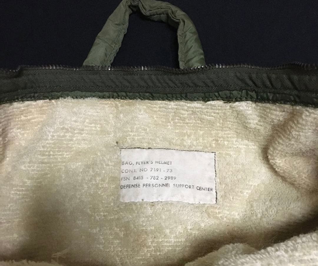 1960'S アメリカ軍　helmet bag ヘルメットバッグ