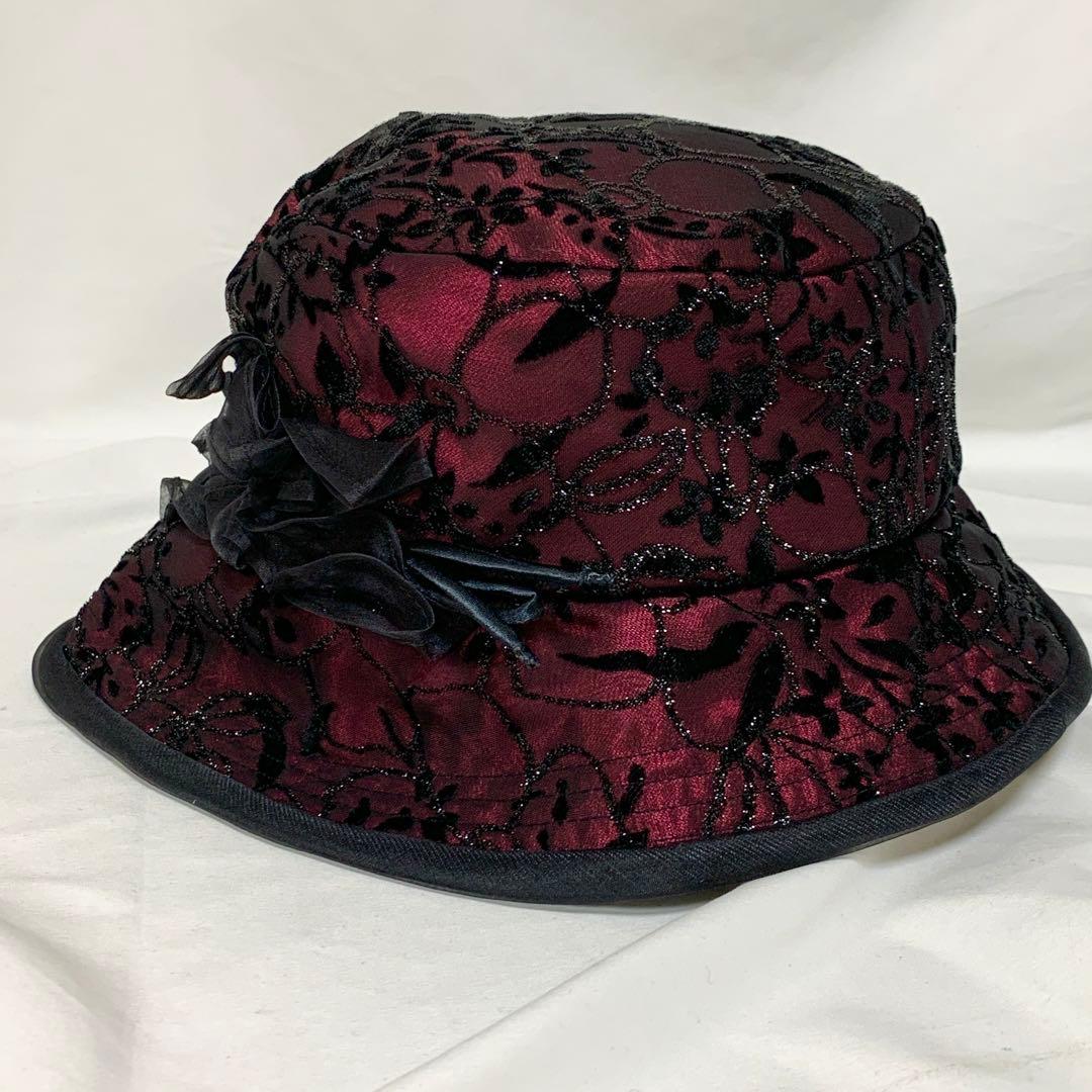 美品　maxim マキシン　レース　シルク100%　帽子　リボン　バーガンディ