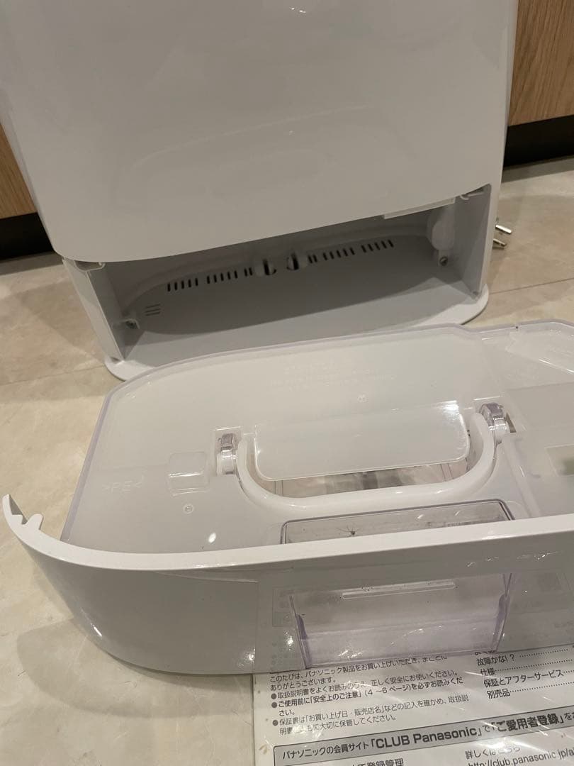 【取扱説明書有‼️】パナソニック F-YZT60 衣類乾燥除湿機 20年製