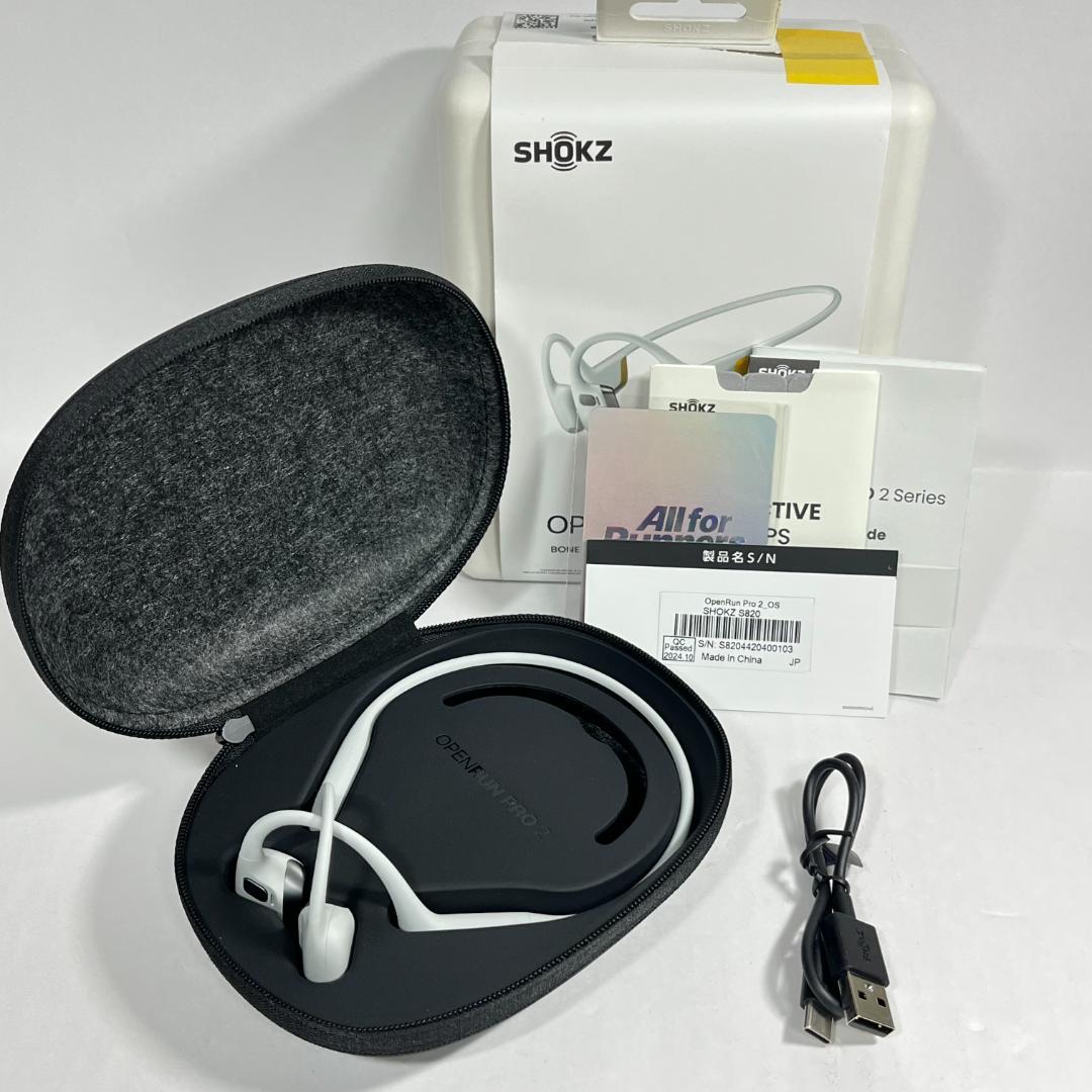 美品 Shokz OpenRun Pro 2 大迫傑モデル 骨伝導イヤホン