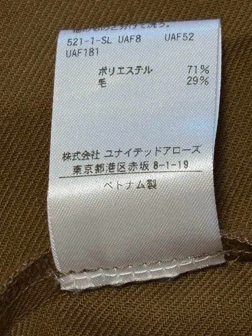 ユナイテッドアローズ　ワンピース