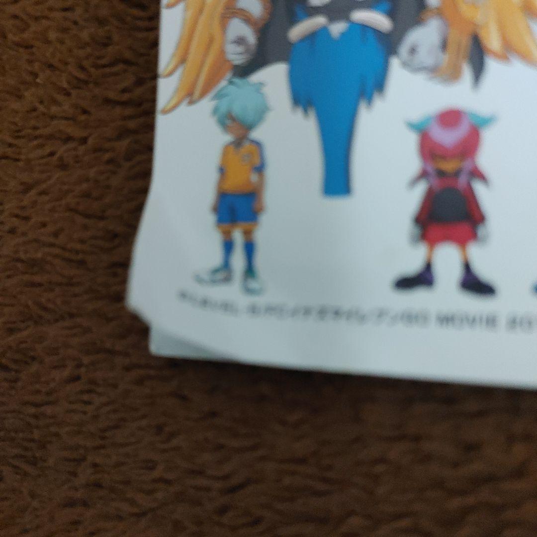 即購入可 イナズマイレブン DVD　まとめ売り