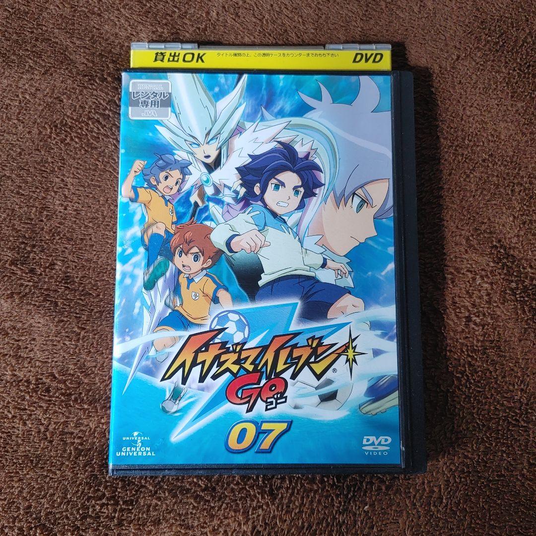 即購入可 イナズマイレブン DVD　まとめ売り