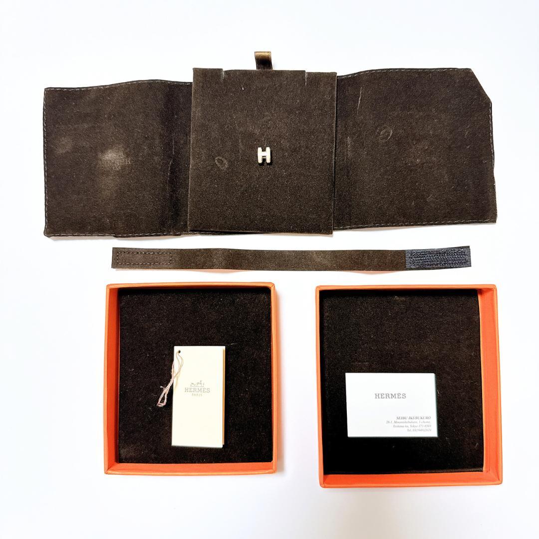 【超美品】 エルメス ポップアッシュ ネックレス トップ チャーム グレージュ