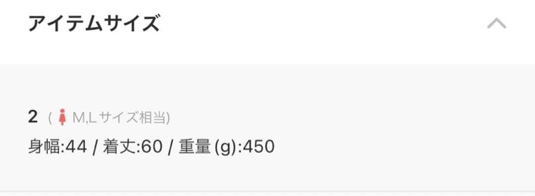 アルアバイル　FRALPIツイードジレ　ホワイト　ルルウィルビー