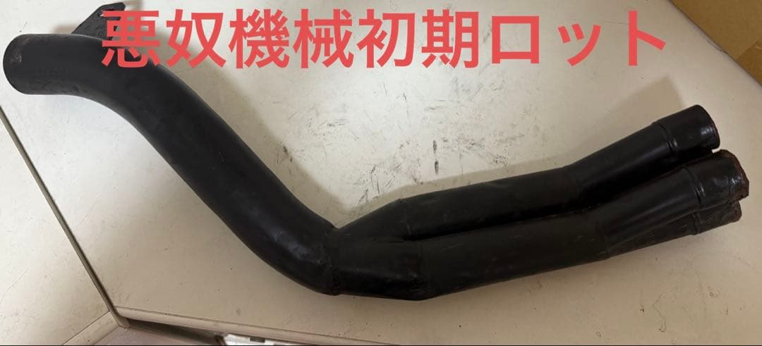 希少CBX悪奴機械 2-1 ワルツ初期ロット