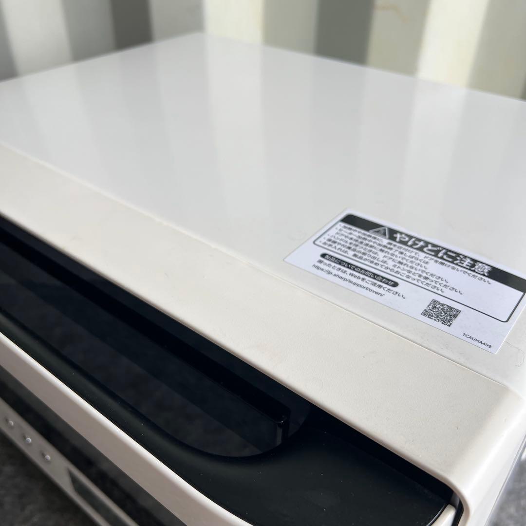 GG88激安早い者勝ち✨ 過熱水蒸気 SHARP オーブンレンジ コンベクション