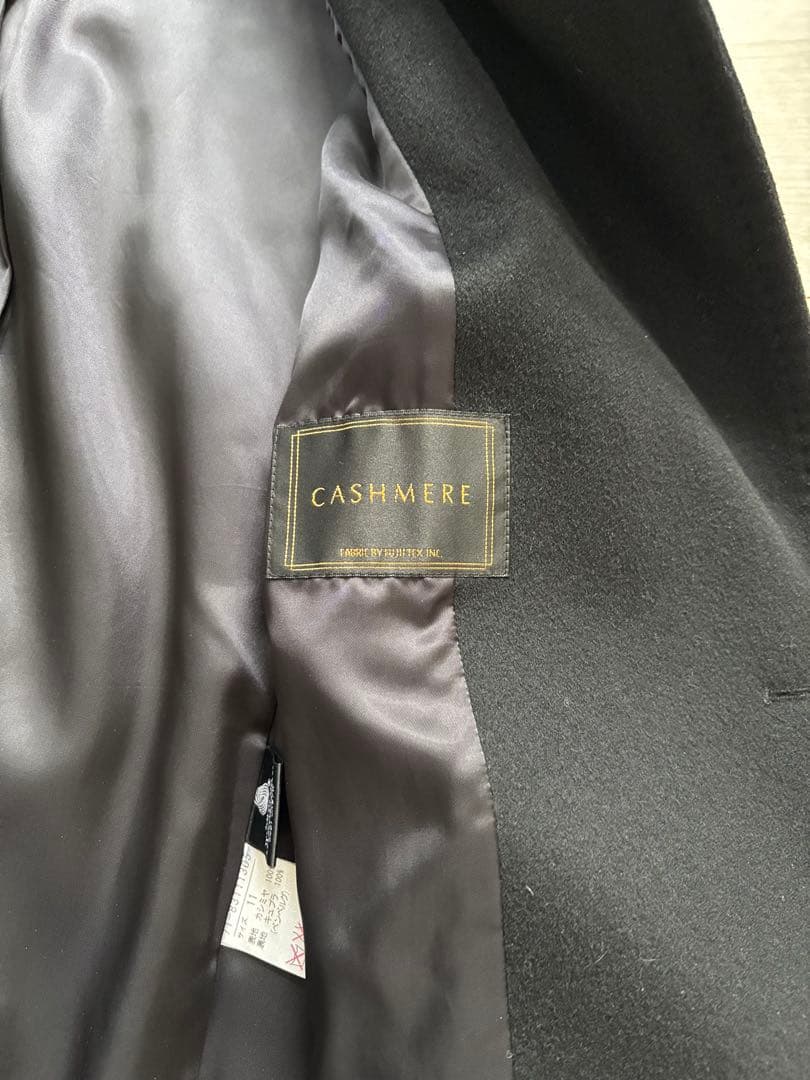 INED　カシミヤロングコート　ベルト付き　ブラック　11号　日本製　裏地付き