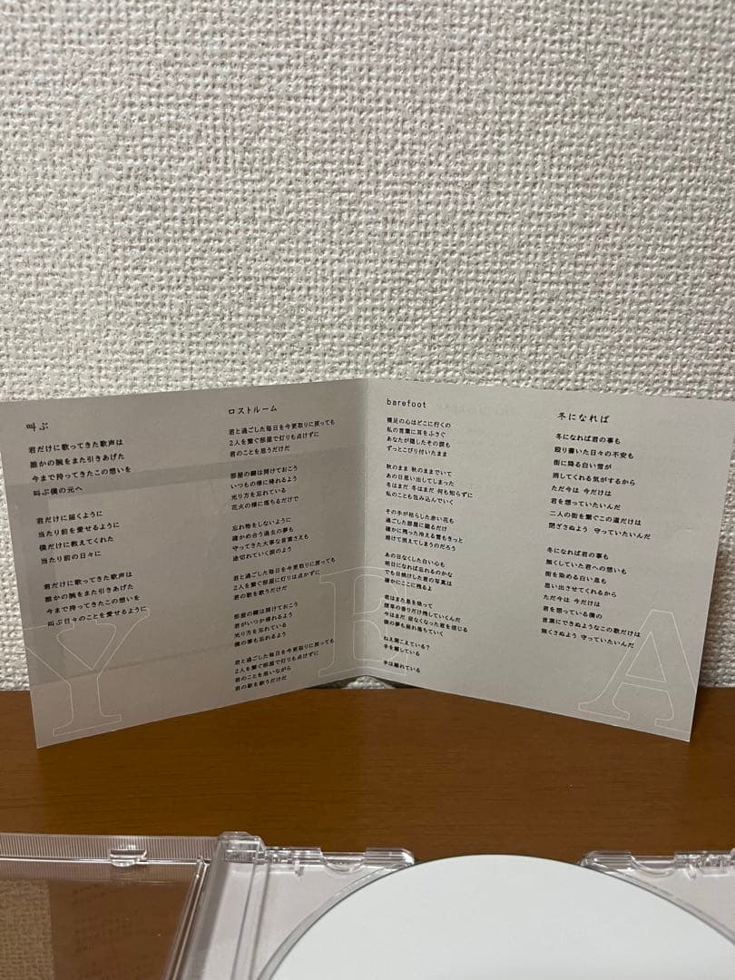 邦楽 SHE'LL SLEEP demo CD