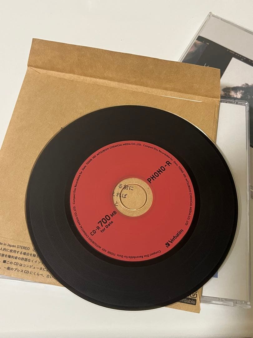 邦楽 SHE'LL SLEEP demo CD