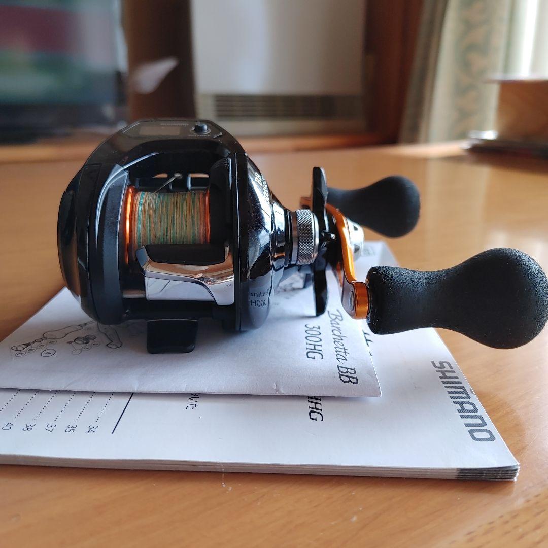 シマノ バルケッタ BB 300HGDH 両軸リール