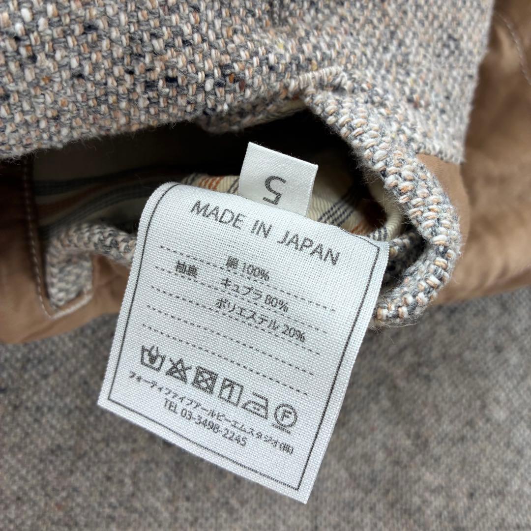 45rpm ツイード テーラードジャケット サイズ5 2XL コットン 2way