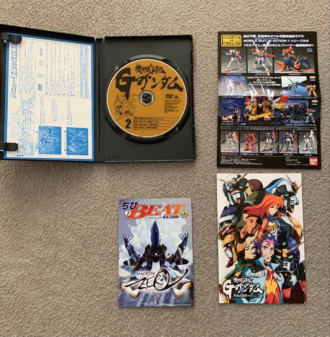 機動武闘伝　Ｇガンダム　DVDセット