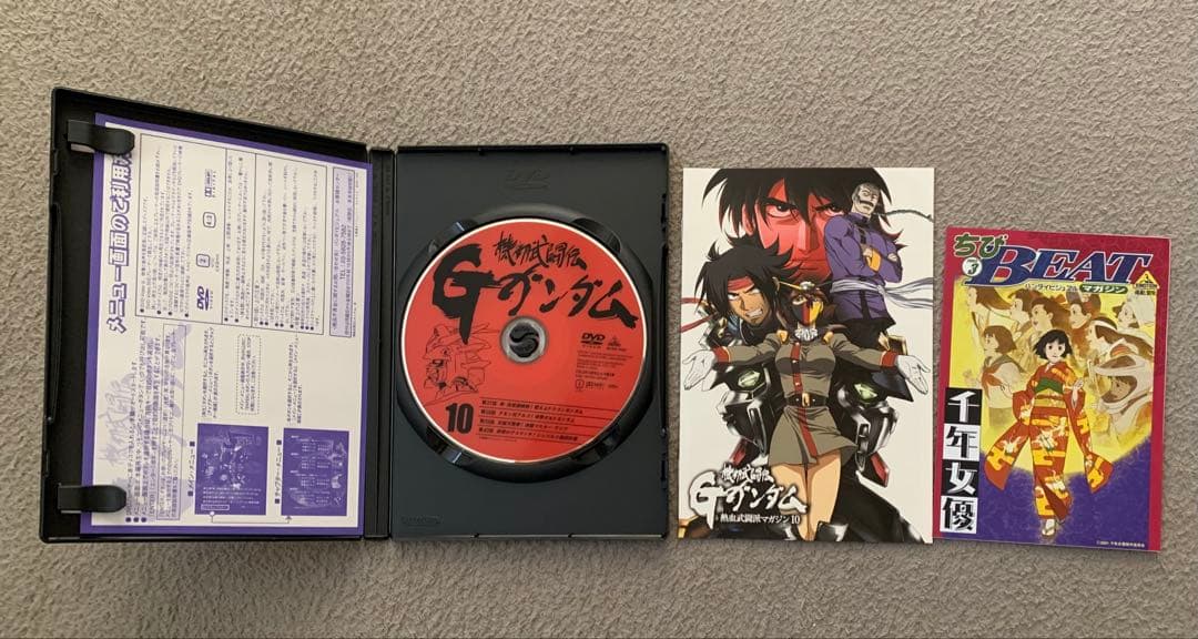 機動武闘伝　Ｇガンダム　DVDセット