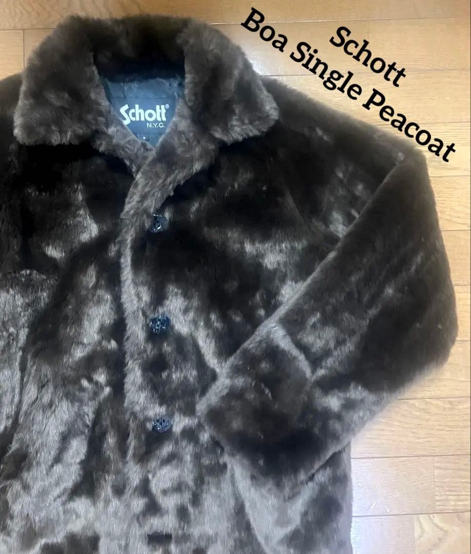 【Schott ショット 】ボア シングル ピーコート メンズ ファー アウター