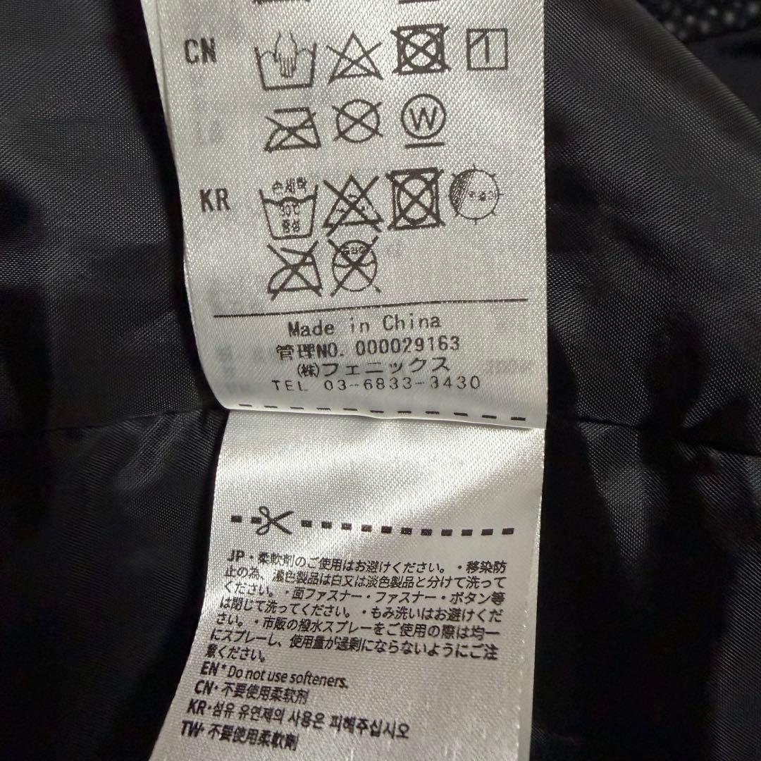美品★フェニックス スキーウェア セットアップ メンズXL 紺 スノボー XXL