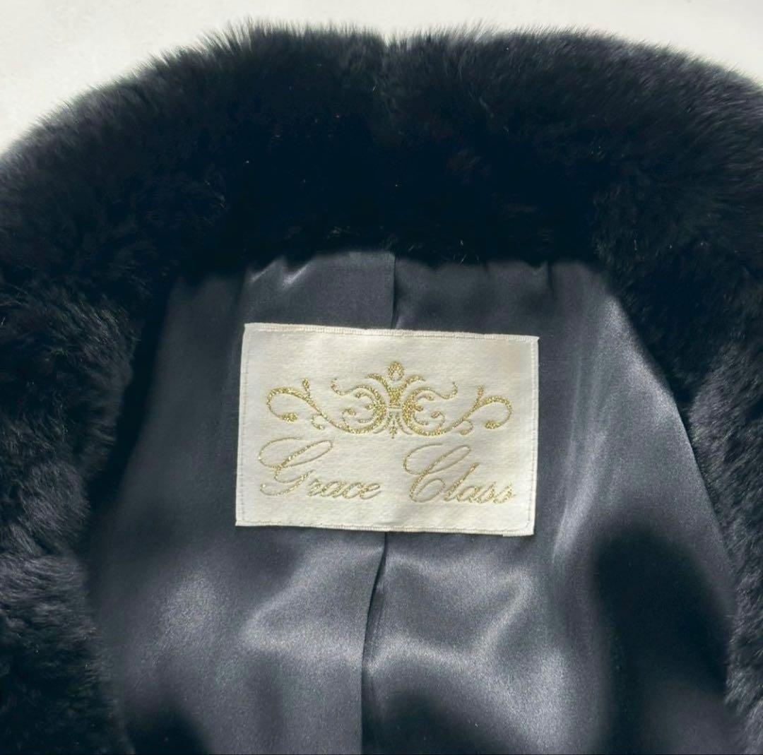 ヒ*ロ様 GRACE Class ラビット×フォックス ファーコート 黒　ビジュ