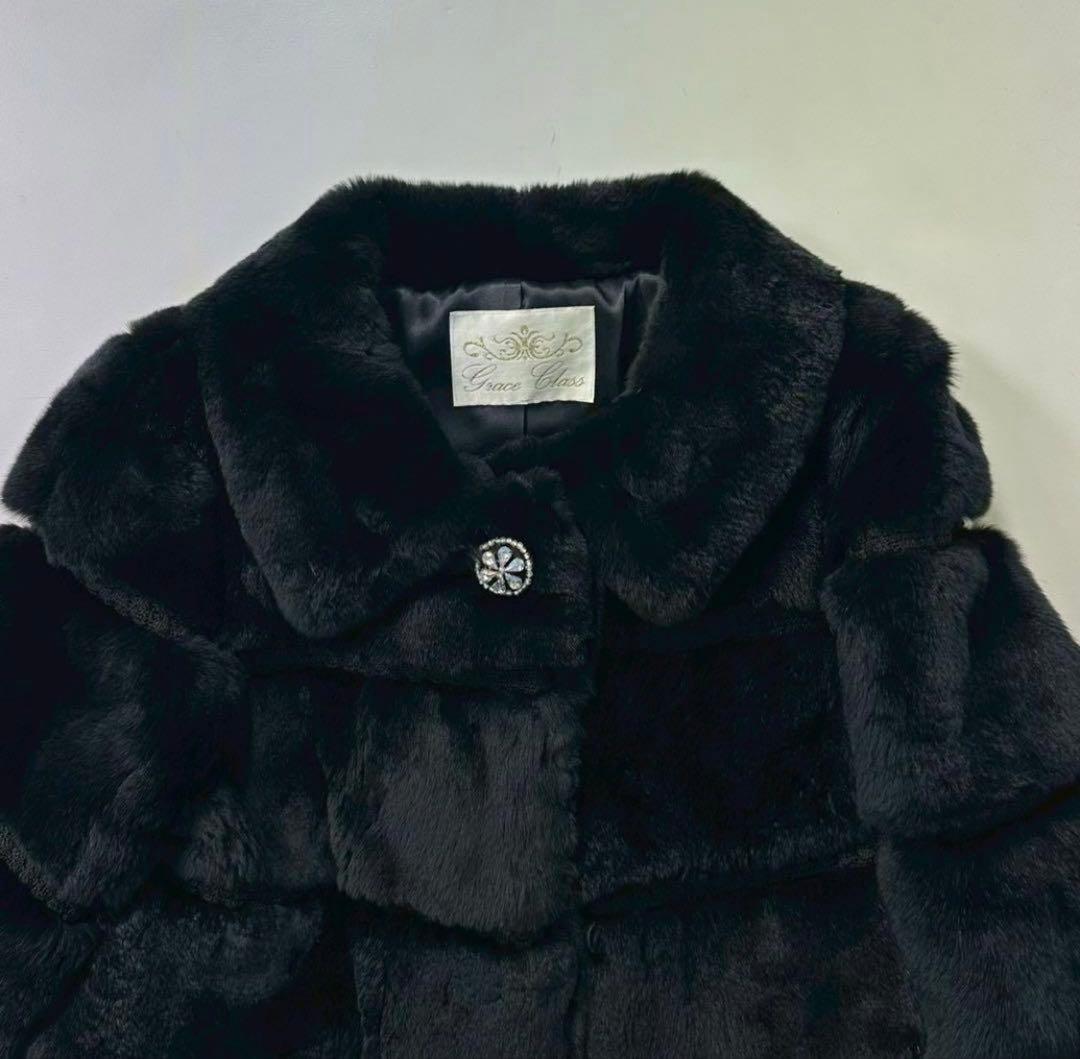 ヒ*ロ様 GRACE Class ラビット×フォックス ファーコート 黒　ビジュ