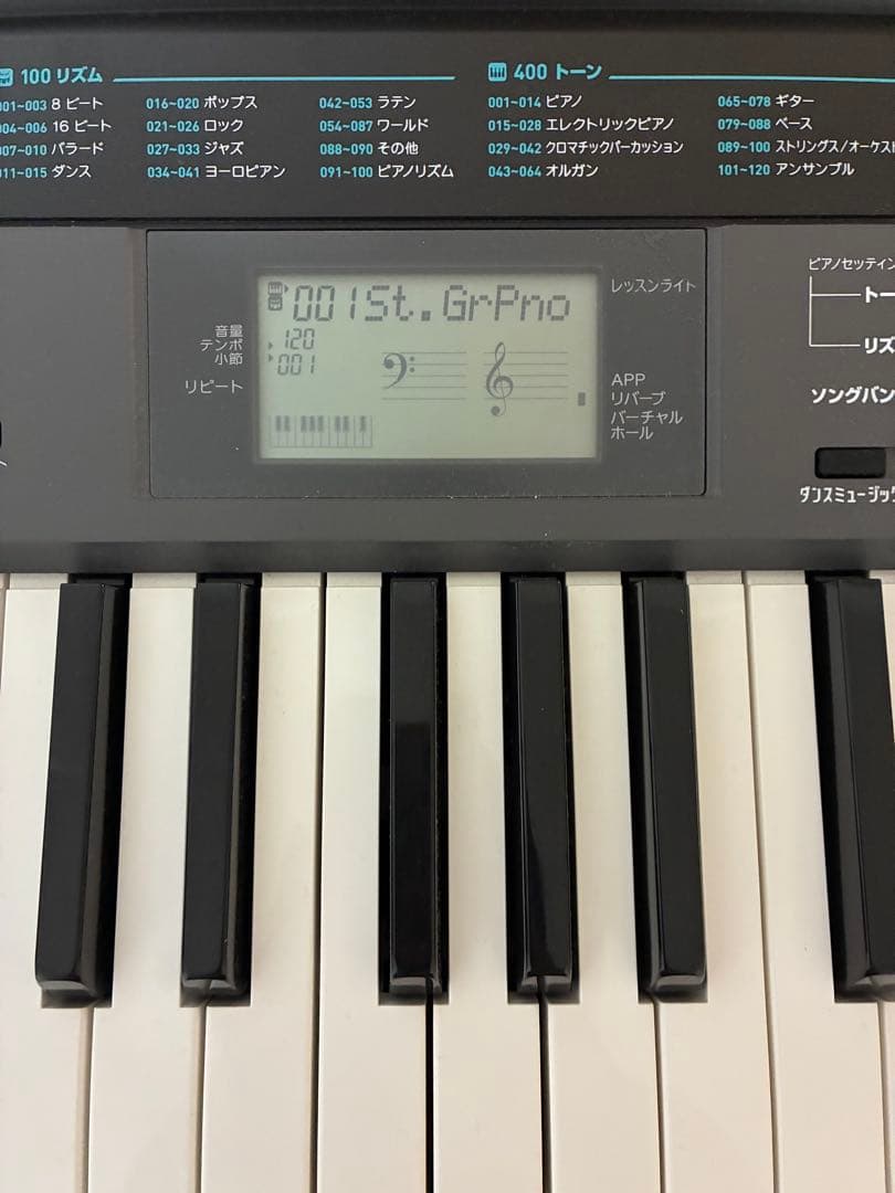 CASIO CTK-2550 61鍵盤 電子ピアノ