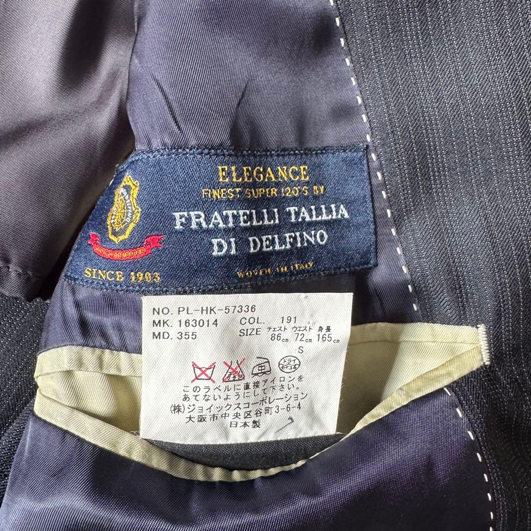 よよポールスミスロンドン　セットアップ　スーツ　ネイビー　スト