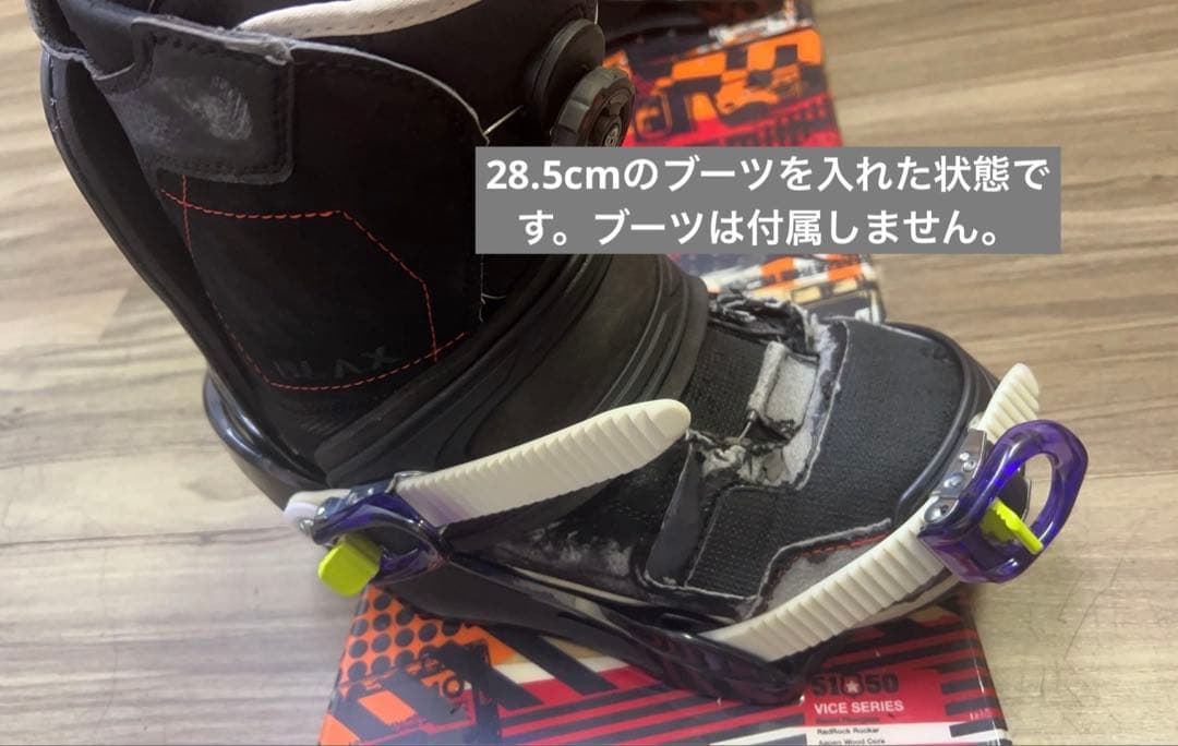 スノーボード5150 151cm ビンディングIGNIO size M/Lセット