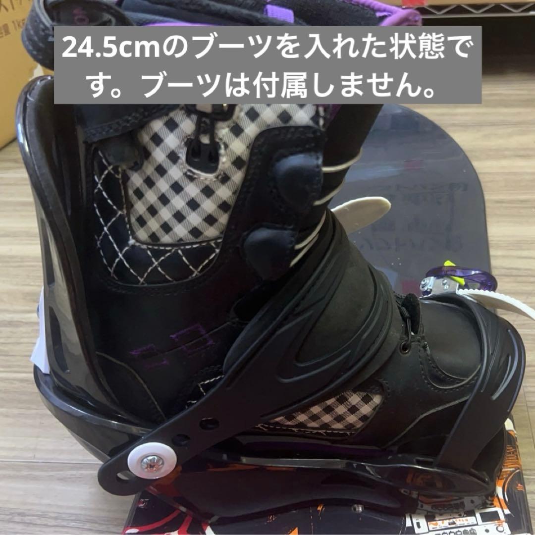 スノーボード5150 151cm ビンディングIGNIO size M/Lセット