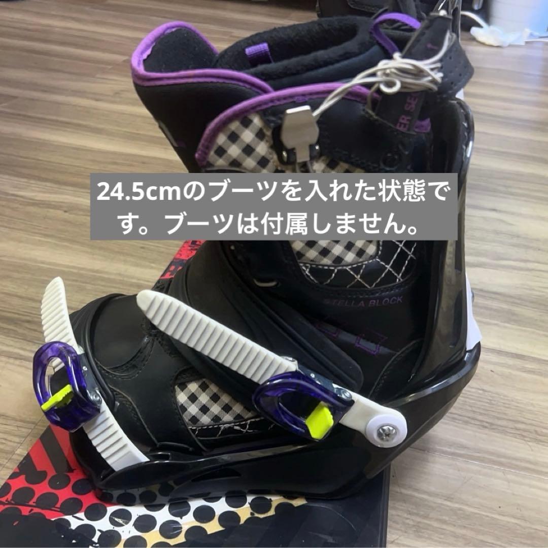 スノーボード5150 151cm ビンディングIGNIO size M/Lセット