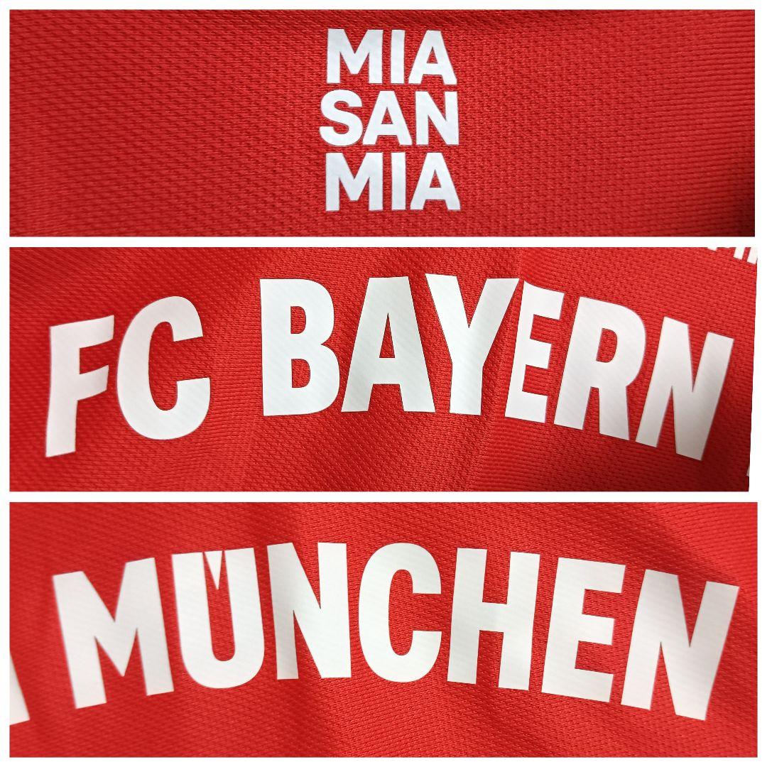 バイエルン キミッヒ オーセンティックユニフォーム 22/23 紙タグ付き