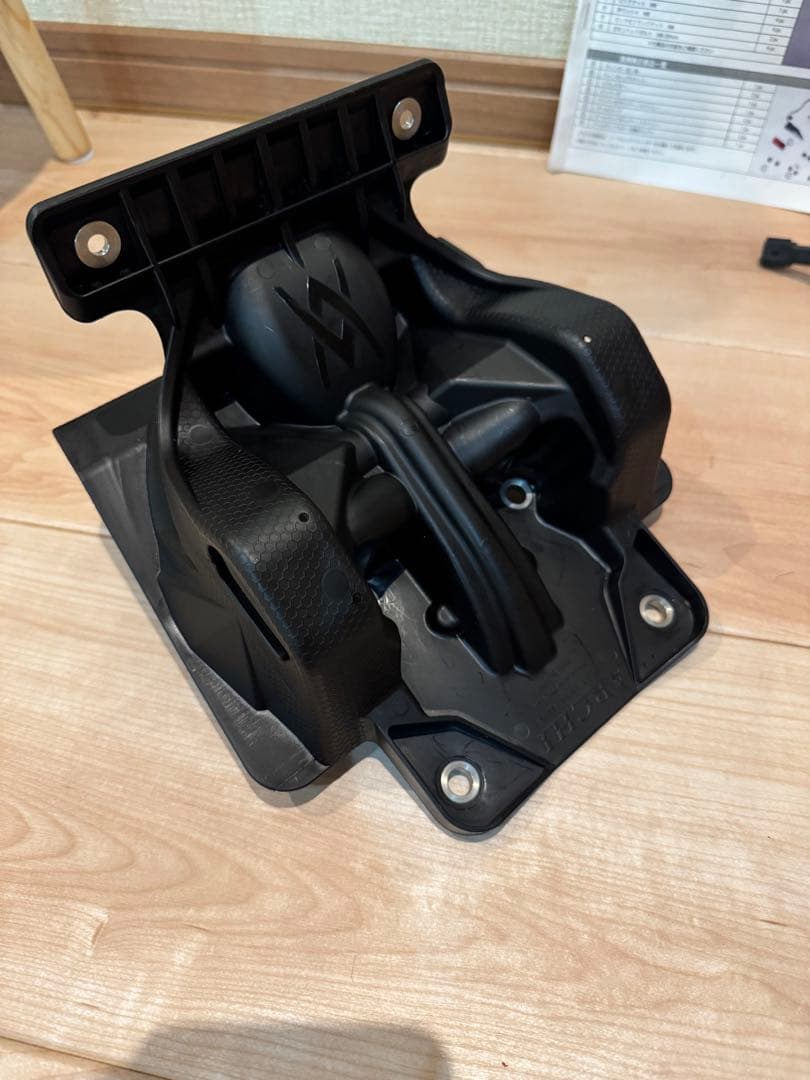 Z900RS用　スライトリアフェンダー