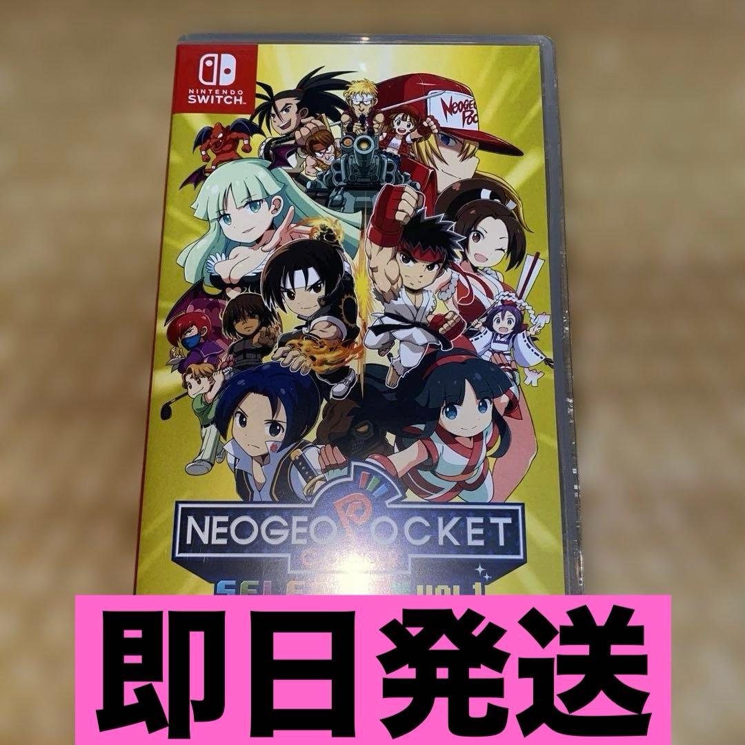 Nintendo Switch NEOGEO POCKET COLOR SELECTION Switch