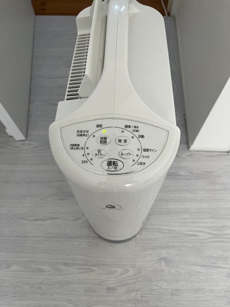 CORONA コロナ 衣類乾燥除湿機 CD-S6323 2023年製