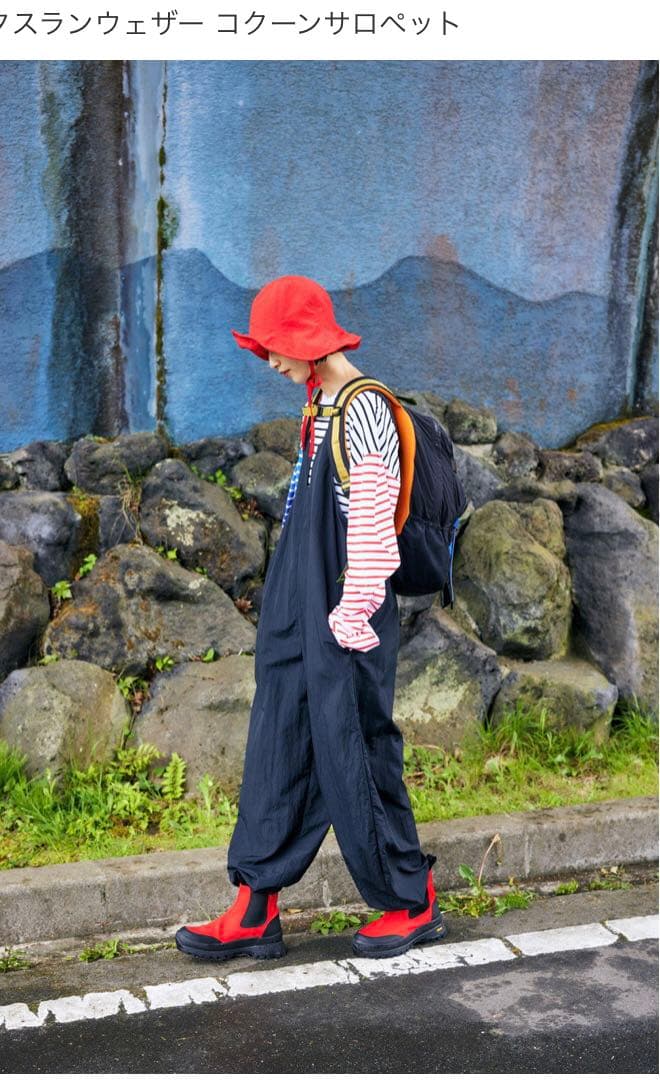 ナゴンスタンス タスランウェザーコクーンサロペット オールインワン