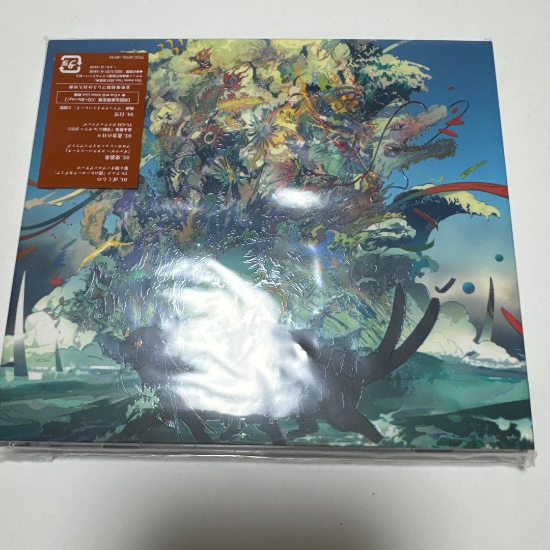 ハ*ト様 Eve cd まとめ売り