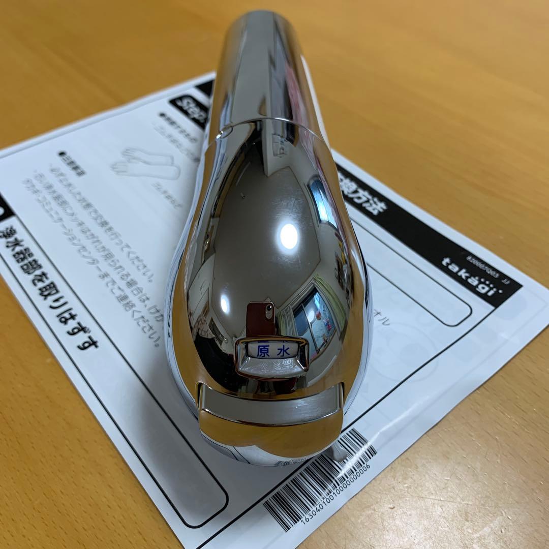 タカギ 浄水器部　未使用