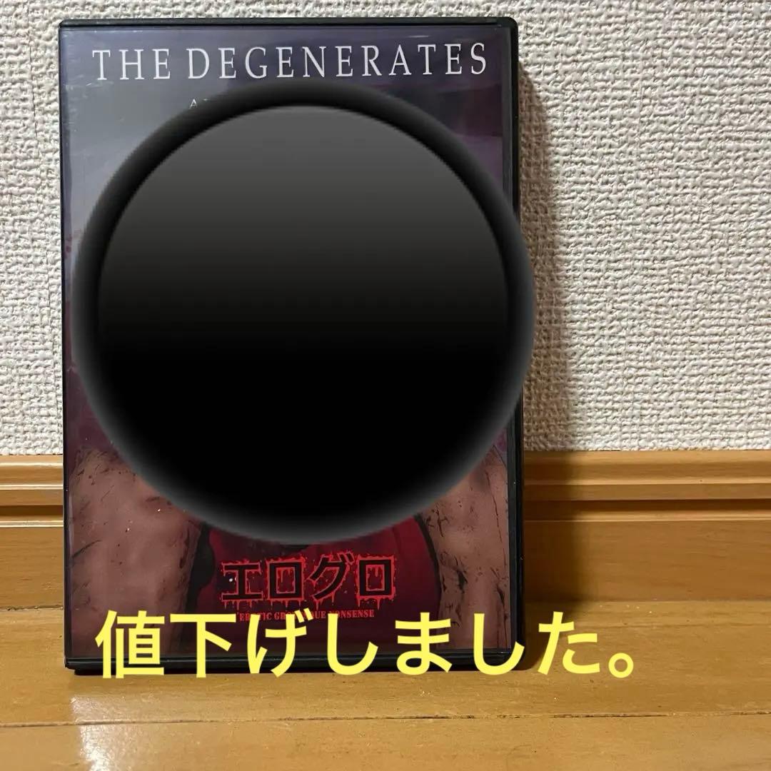 THE DEGENERATES DVD 2枚輸入盤ホラーDVD