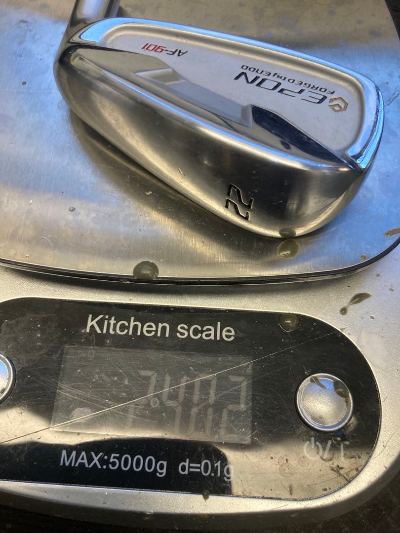 エポンAF-901 22度ベッドのみカバー付き　EPON