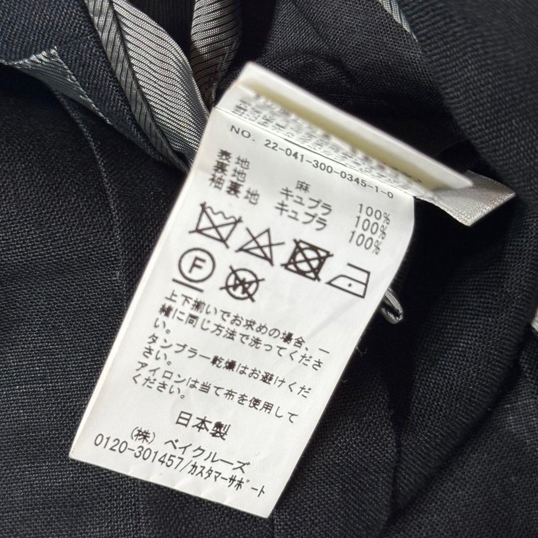 EDIFICE×SPENCE BRYSON LINENS セットアップ　46