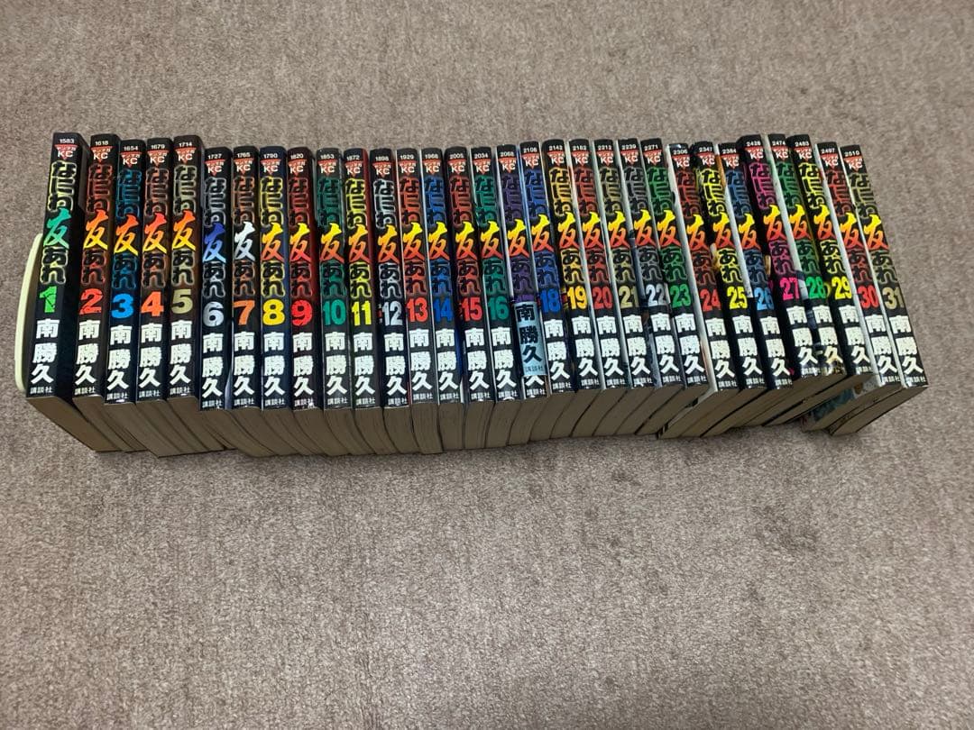 なにわ友あれ(ナニワトモアレ) 全59巻