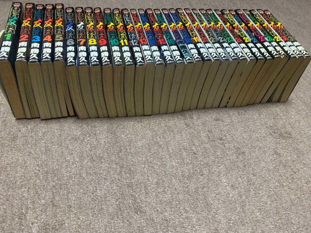 なにわ友あれ(ナニワトモアレ) 全59巻