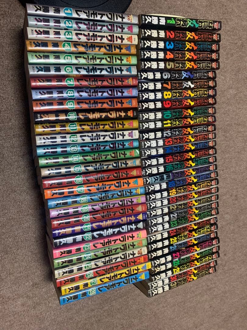 なにわ友あれ(ナニワトモアレ) 全59巻