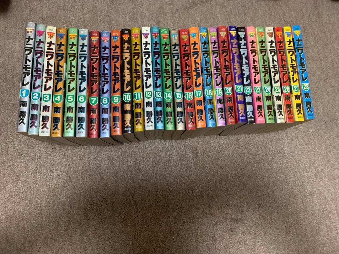 なにわ友あれ(ナニワトモアレ) 全59巻