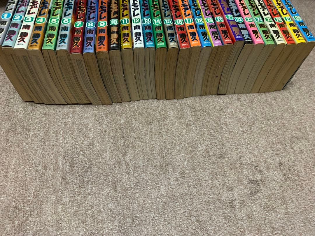 なにわ友あれ(ナニワトモアレ) 全59巻